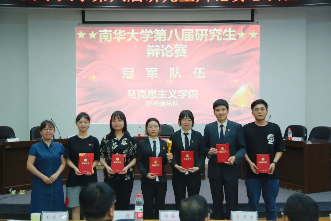 PA视讯平台