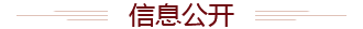 PA视讯平台